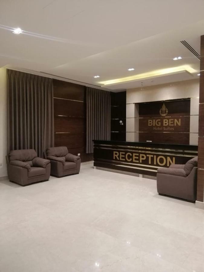 Big Ben Hotel Suites อัมมาน ภายนอก รูปภาพ