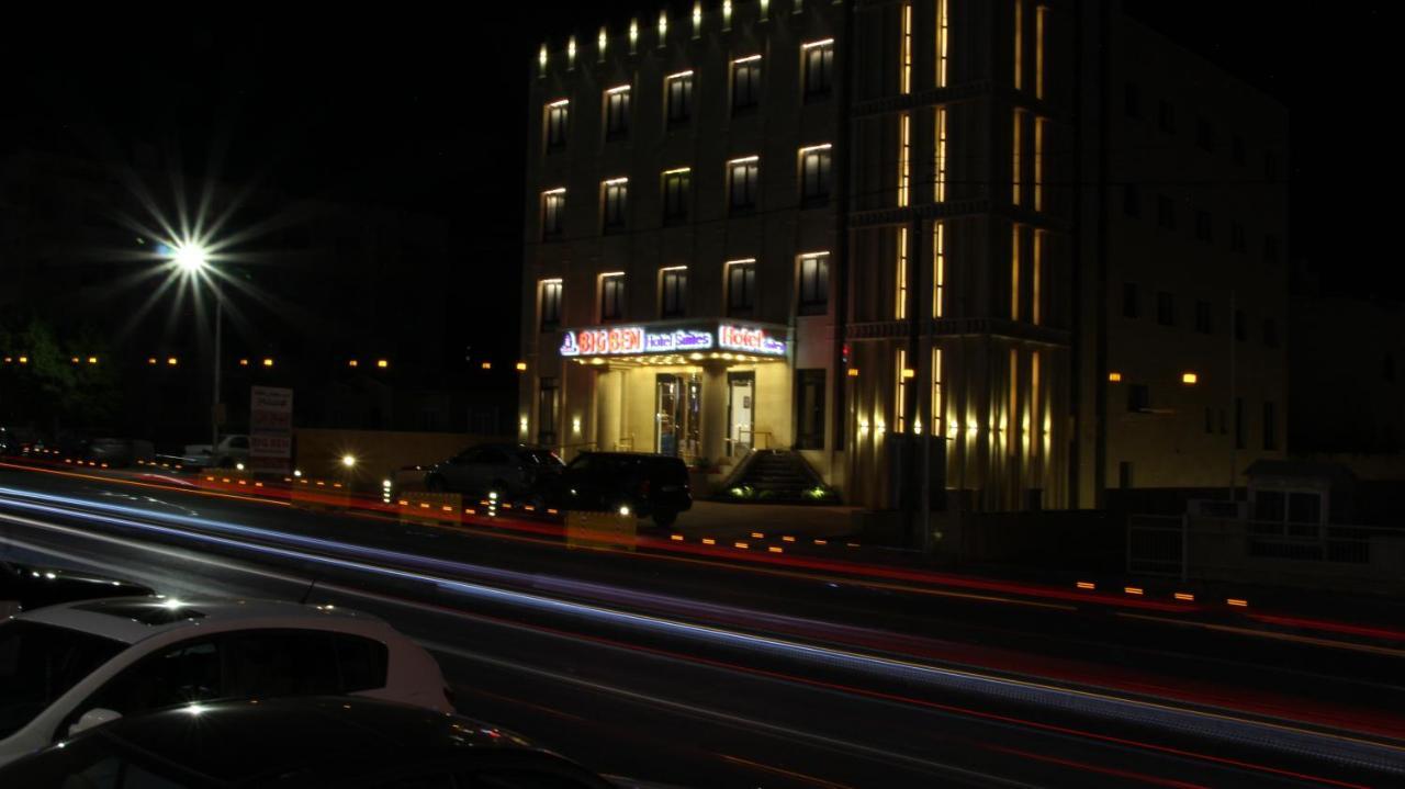 Big Ben Hotel Suites อัมมาน ภายนอก รูปภาพ